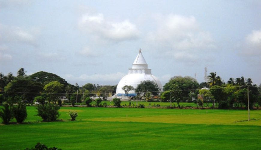 Tissamaharama